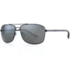 Sundog Credo Polarized Sunglasses